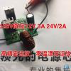 MCP6041r100VD(zhun)12V2A{(ln)