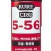 KUREձǹI(y)PCRC5-56|NO1005