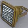 ccd97led,ledͶ50W