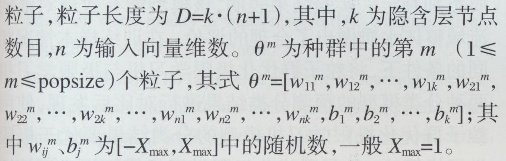 Ⱥ(yu)OތW(xu)(x)C(j)ˮ|(zh)u(png)r(ji)ģͣh(hun)3016.png