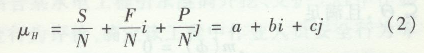 D-SC(j)Փĵ¶I(y)ˆTȫОu(png)r(ji)ȫ1853.png