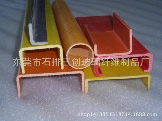 fiberglass shaped profile