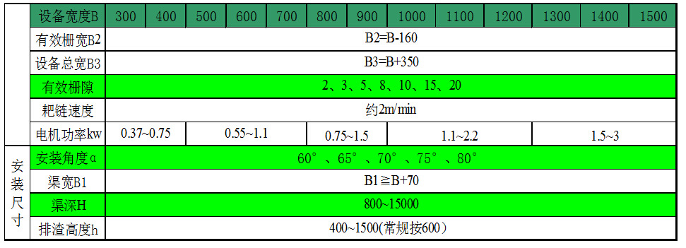 QQ؈D20141103192431